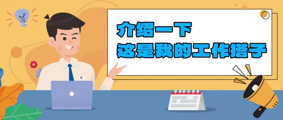 头图.jpg