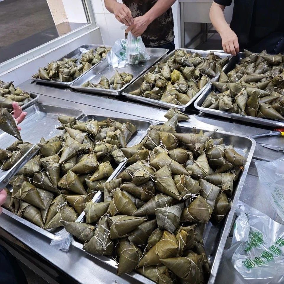 【幸福中船人】端午粽香传关爱，公司温情暖人心