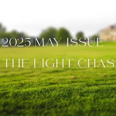 2025 May Issue | Minth MBU Light Chaser NO.23
