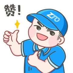 危急关头，他们伸出援手→