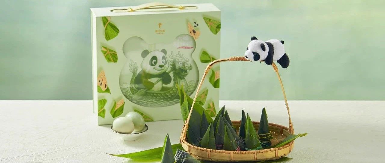 端午节 | 星星划⻰舟，送来六福鲜叶粽