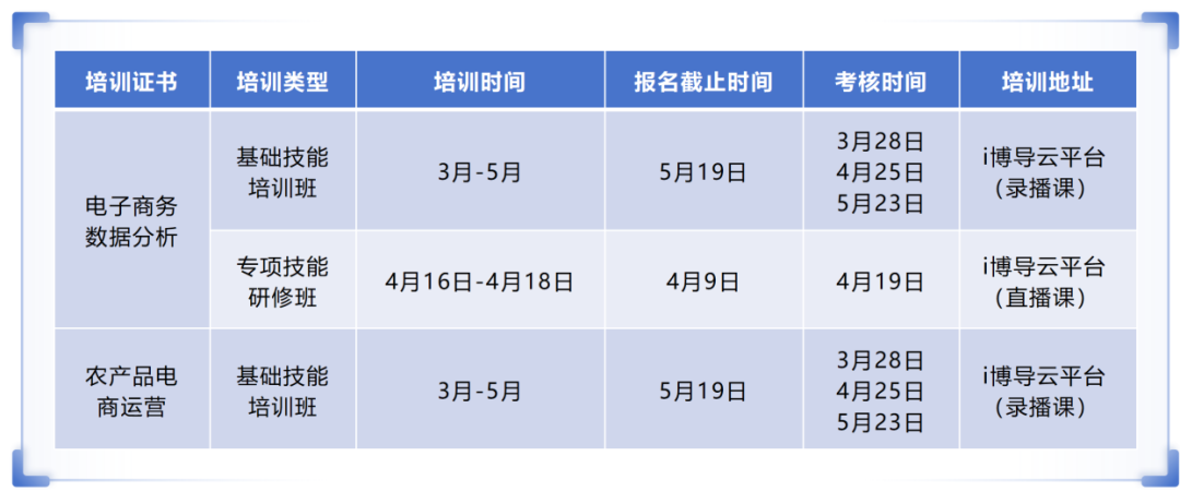 演示文稿1_01(1).png