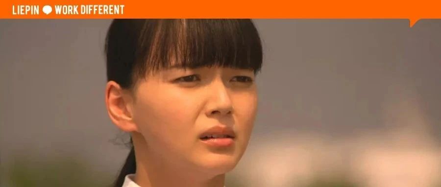 工作搭子辞职了，我比分手了还难受