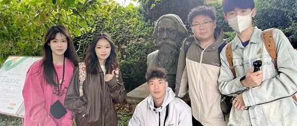 尹雨梦英伦行：燕理学子的国际课堂与文化探索
