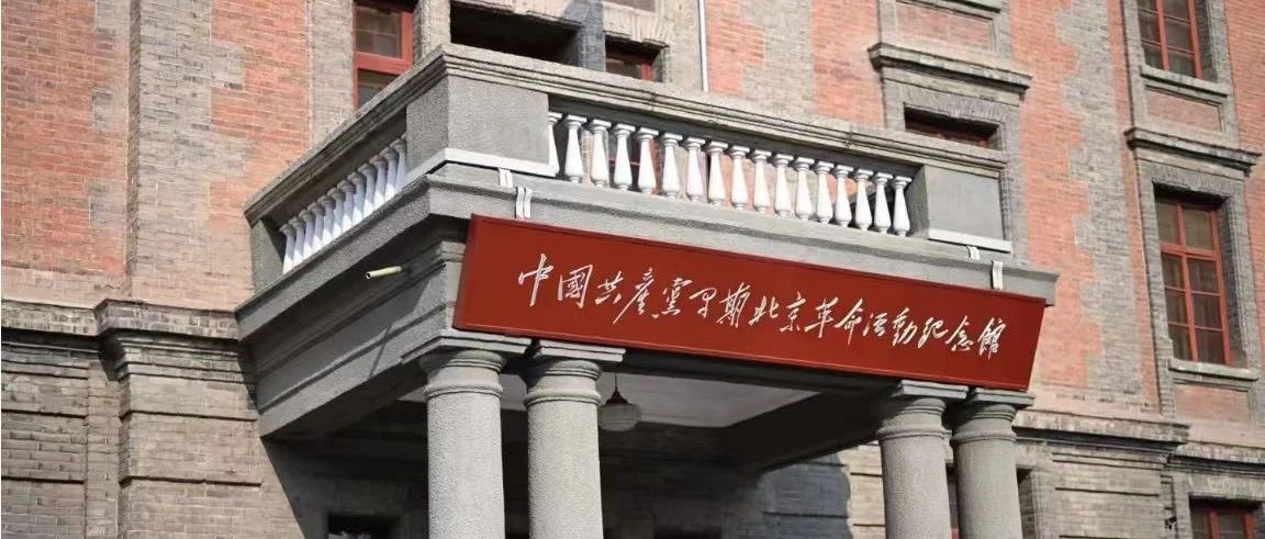 在线途游党支部圆满举行“红心向党践初心，数字征程续星火”七一主题党日活动