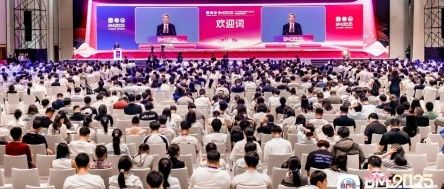 汉氏联合受邀出席BME2025 峰会，iPSC 外泌体破解肺纤维化治疗新突破