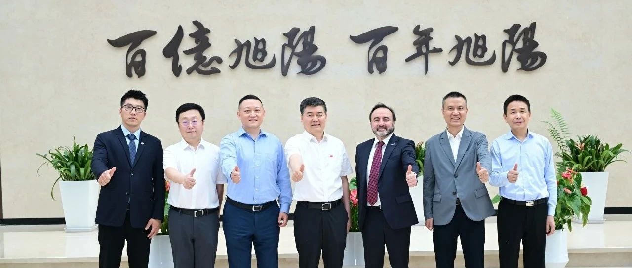 旭阳资讯 | 旭阳海斯坦普公司第四次董事会顺利召开