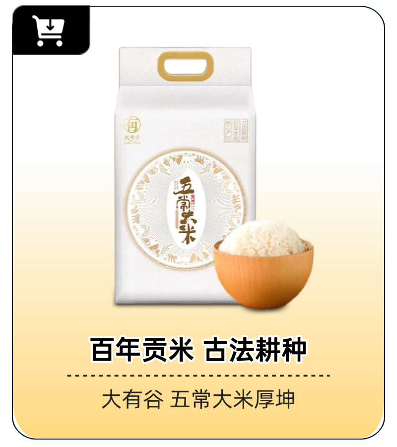 稿定设计-5.png