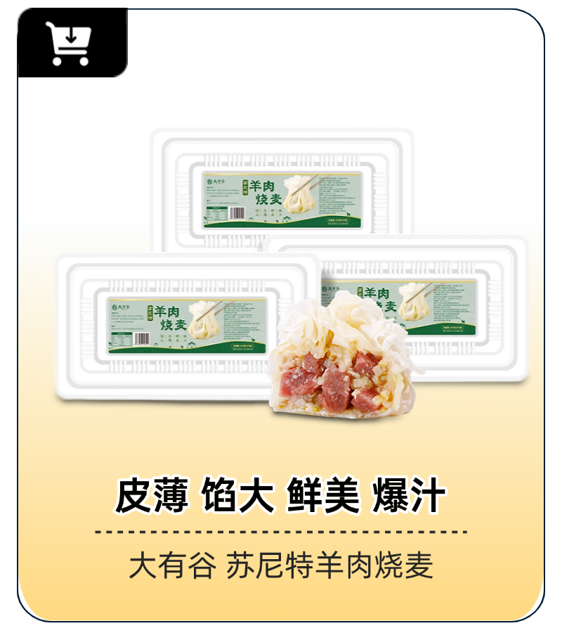 稿定设计-6.png