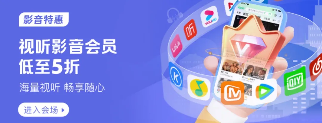 端午.png 图片