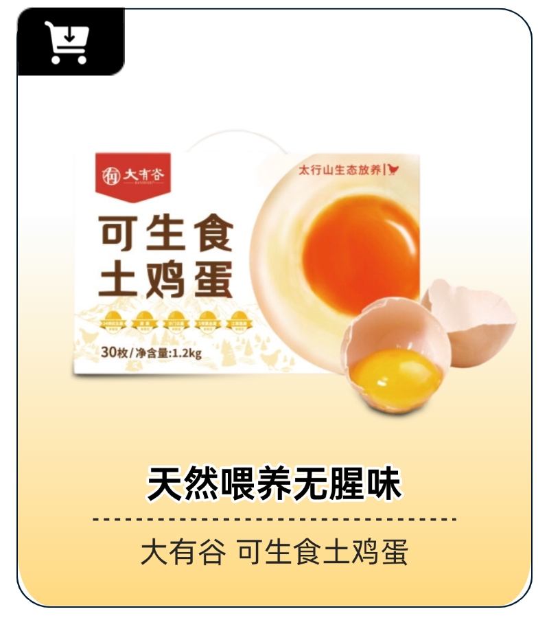 稿定设计-1.png