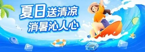 端午.png 图片