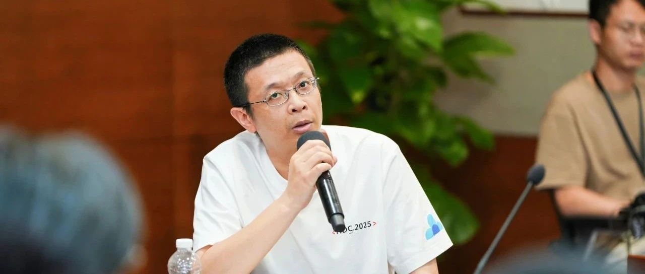 云和恩墨张乐奕出席HDC 2025，高斯数据库生态合作前景可期