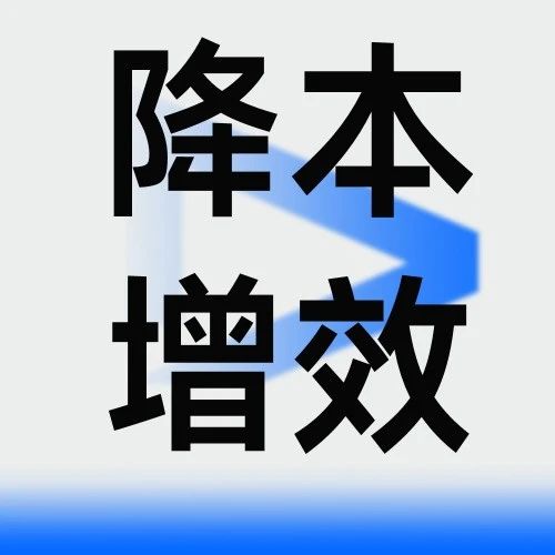 湖南首个无人送水车队上线，菜鸟将推出高载重定制款无人车型