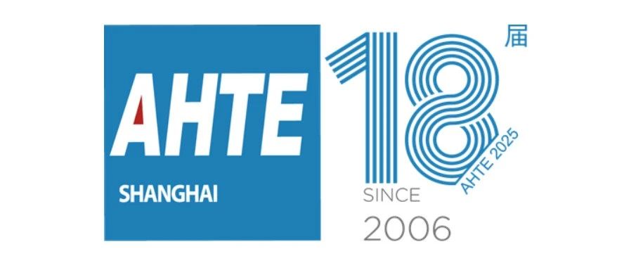 AHTE 2025国际工业装配与传输技术展览会成功举办！