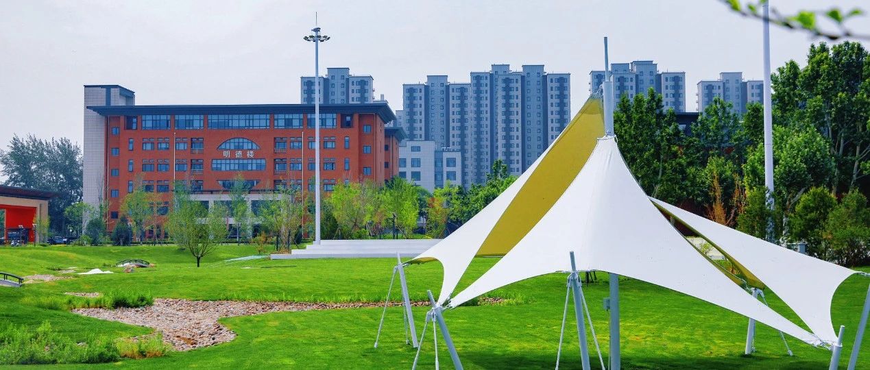 2024-2025学年暑期放假及返校时间安排