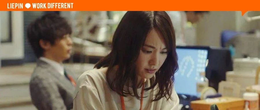 34岁，她靠这个实现了职场阶级跨越。