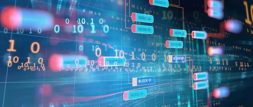 远光软件参编的《区块链源代码评估方法》团体标准发布实施