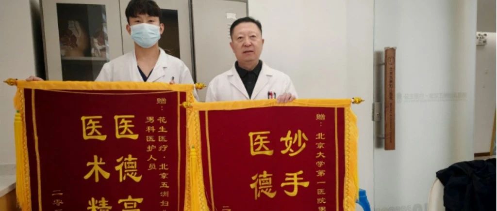 被数字绑架的男性焦虑：18cm是尊严的及格线？真实数据曝光