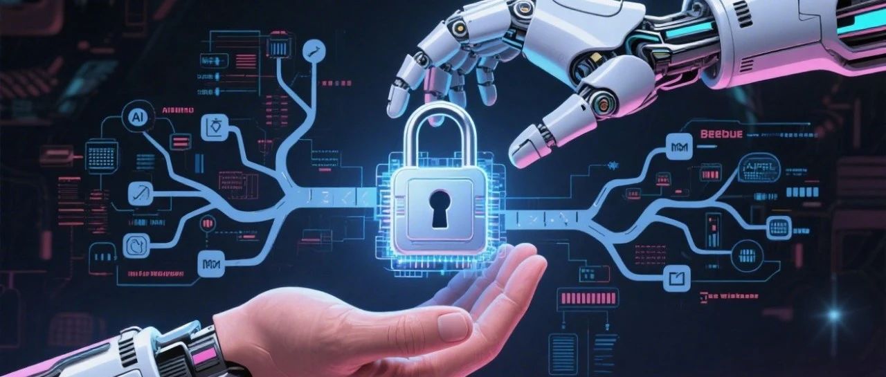 API 安全下一站：2025 六大发展趋势