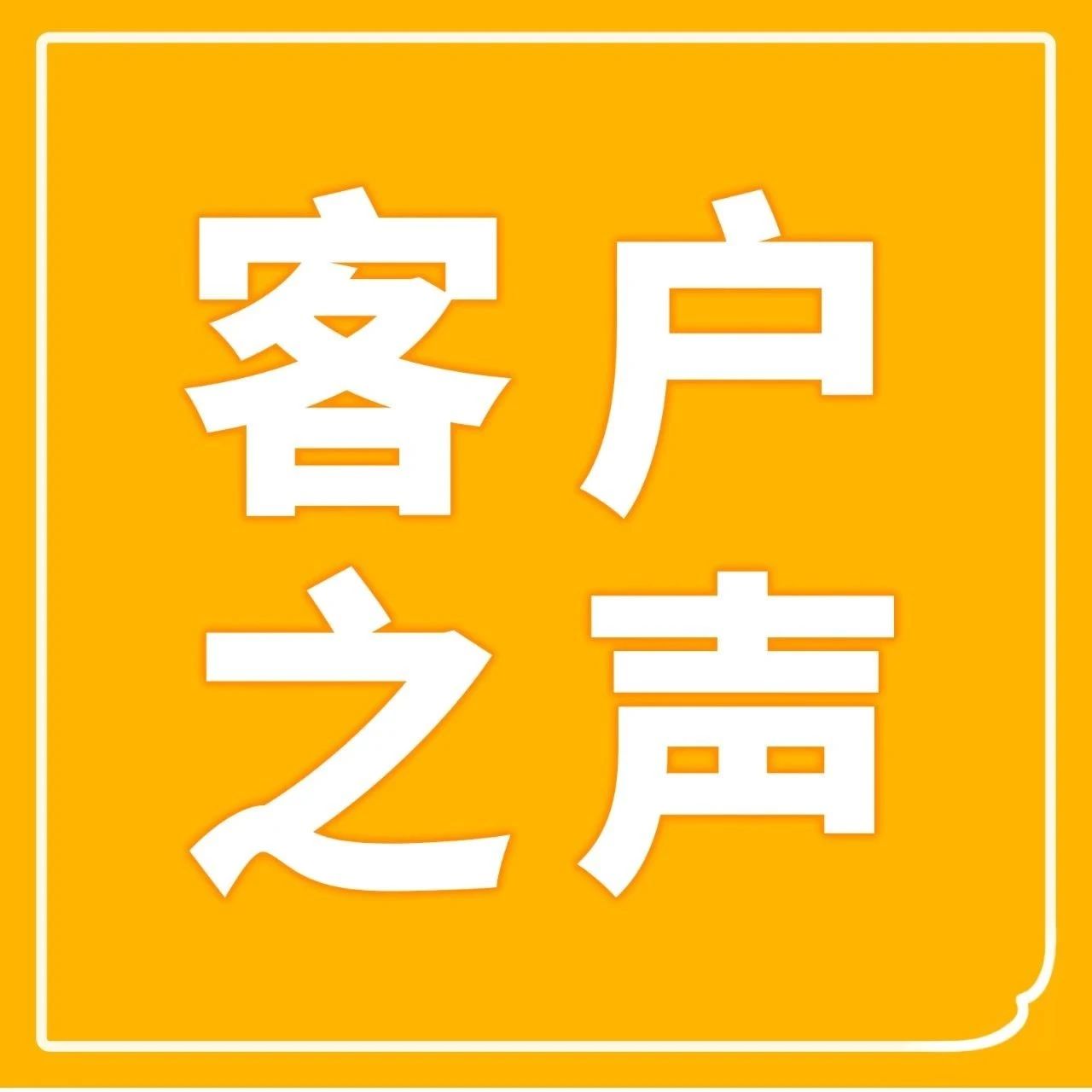 智谱发布GLM-4.5：面向推理、代码与智能体的开源 SOTA 模型
