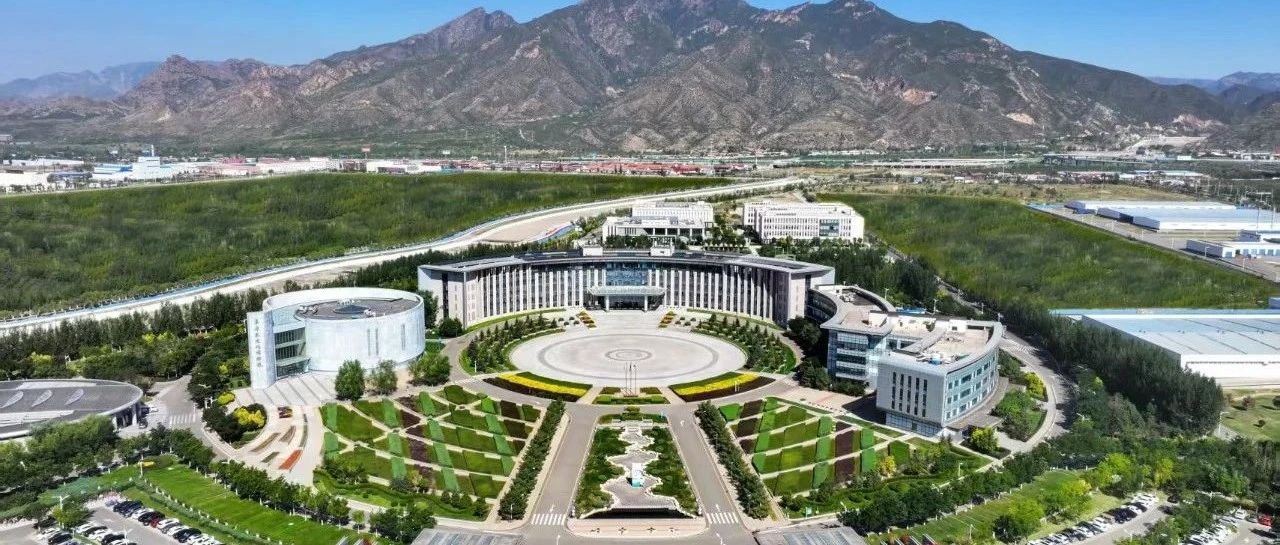伊利集团党委两支部荣膺内蒙古自治区“坚强堡垒模范支部”称号