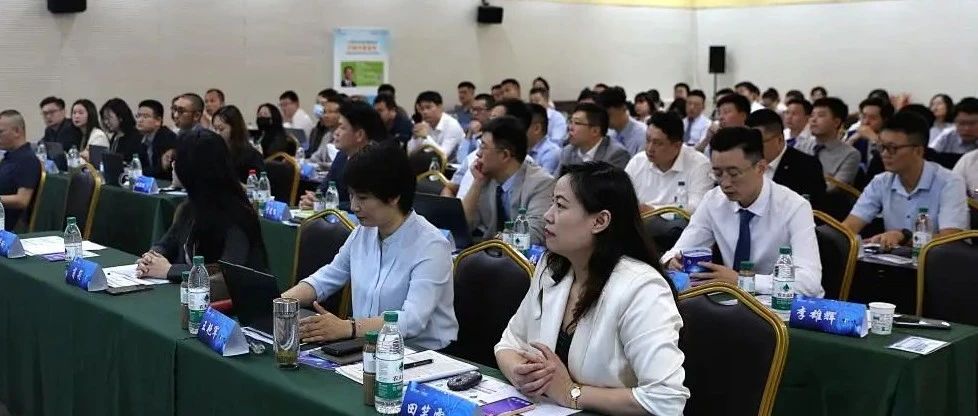 “聚力突破·共创价值”：呼吸与危重症事业群2025年营销年中会议圆满落幕