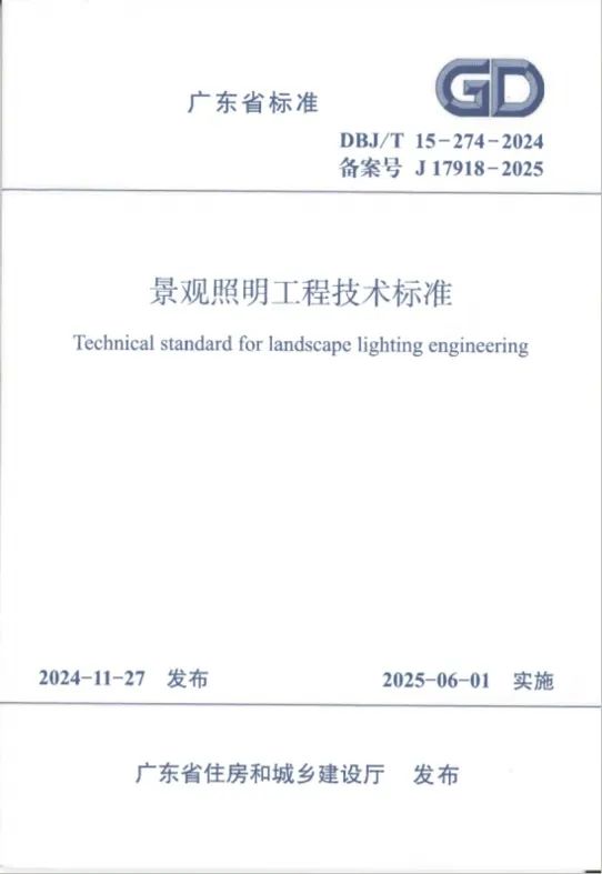 df24acb7e39996ac403d16531c36393.jpg