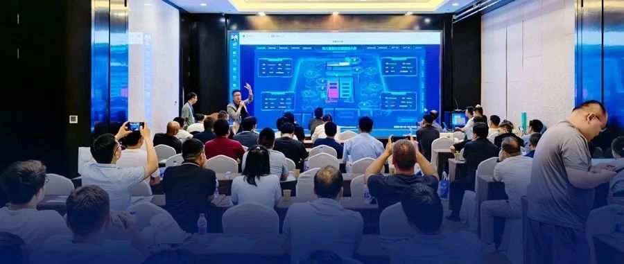 2025有人全国巡回技术研讨会行程过半，场场爆满！步履不停，报名继续！