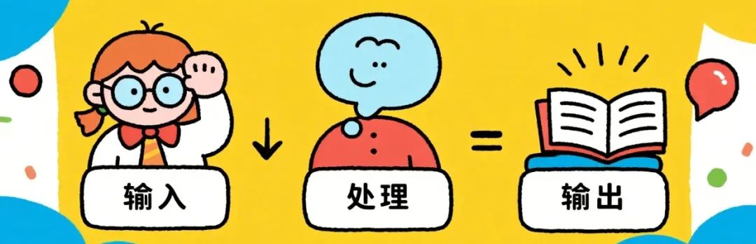 微信截图_20250715104605.png