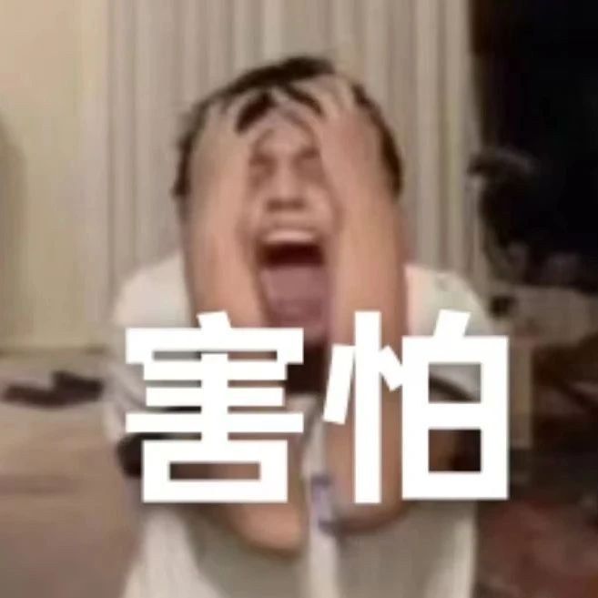 大学给家长寄成绩单，还包邮？网友：还好每次都提前被我截胡了