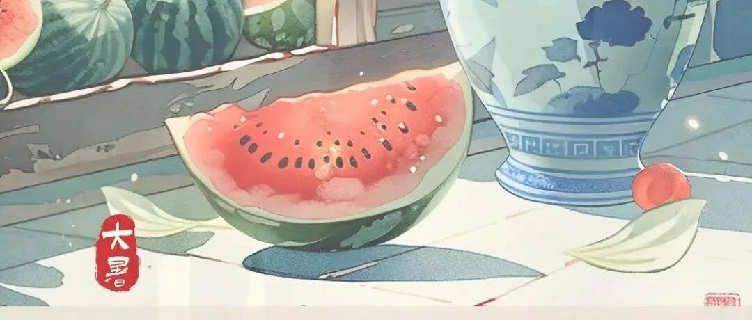 大暑 | 绿荫闲消长昼  仲夏欢奏终章