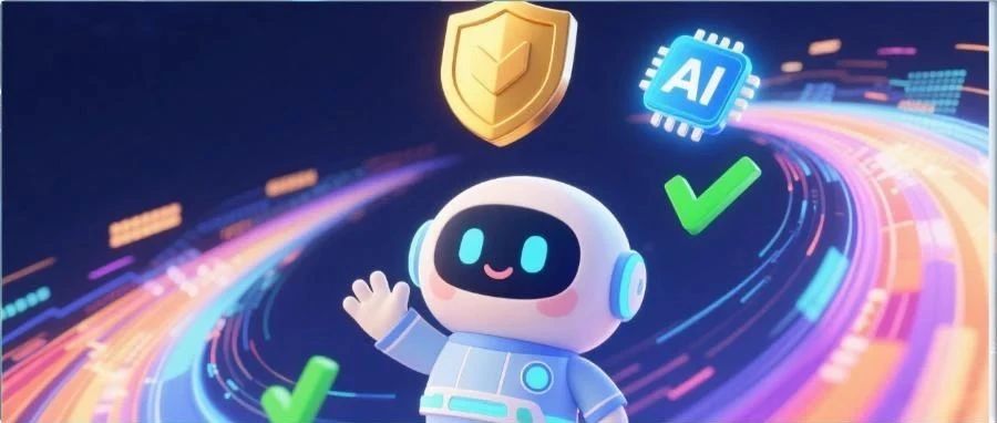 用友BIP企业AI全栈云：为中企出海筑牢全球化运营底座