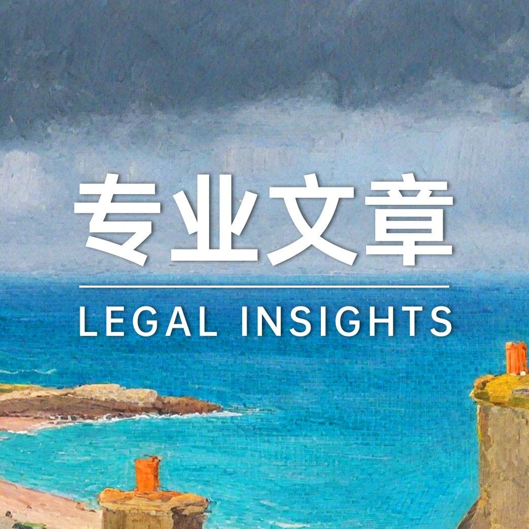智造新航道：中国工业机器人全球化合规风险全解析