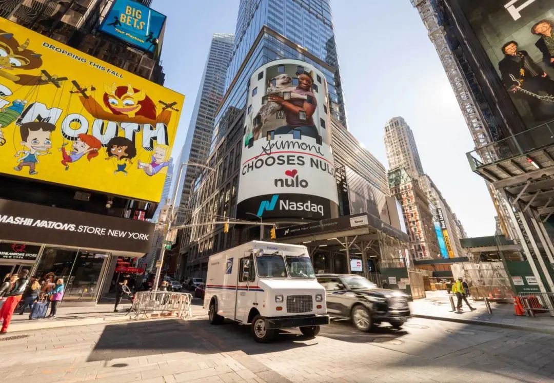 231023_NuloPetFood_Nasdaq_Asm.jpg