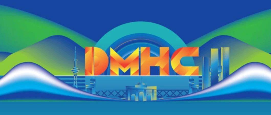 中台筑基 技术助力 | 熙牛医疗与行业专家共话智慧医院新图景