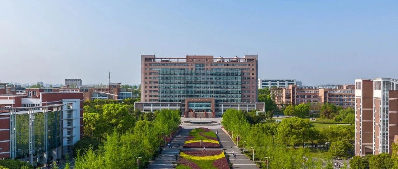 中国改名最成功的双非大学，从“专科”到“国字头”，王牌专业全国独一份，就业率不输211