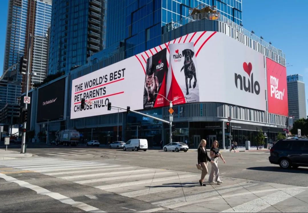 231023_NuloPetFood_Nasdaq_Asm.jpg