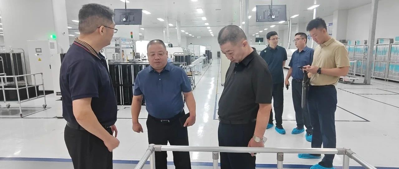 关于推动武清区高端装备产业链发展的安排