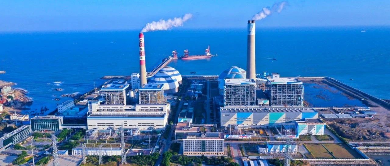 全栈国产化+业财深度协同，福建省能化集团高质量推进数智转型
