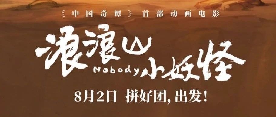 本周热门视频：那句“我想要...活成自己的样子”藏着每一次战胜生活的自己
