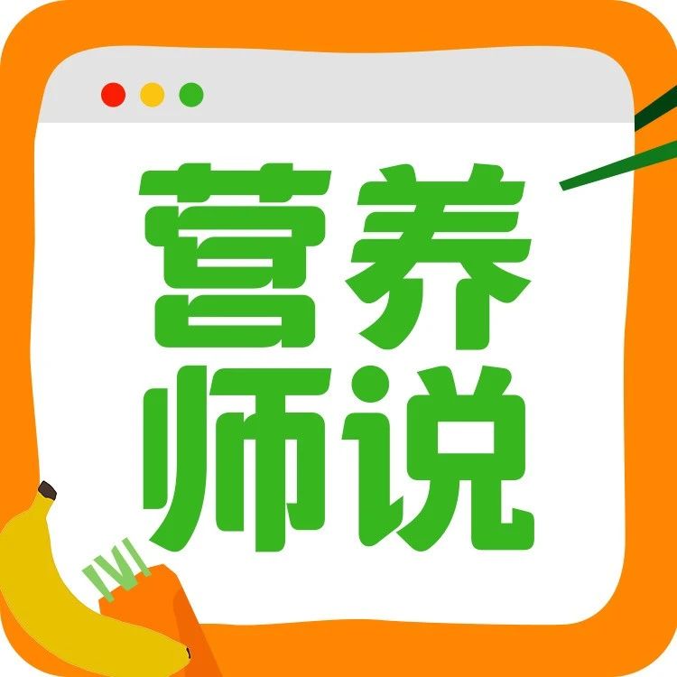 "邪修做饭" 靠谱吗？从营养角度聊聊这届懒人烹饪