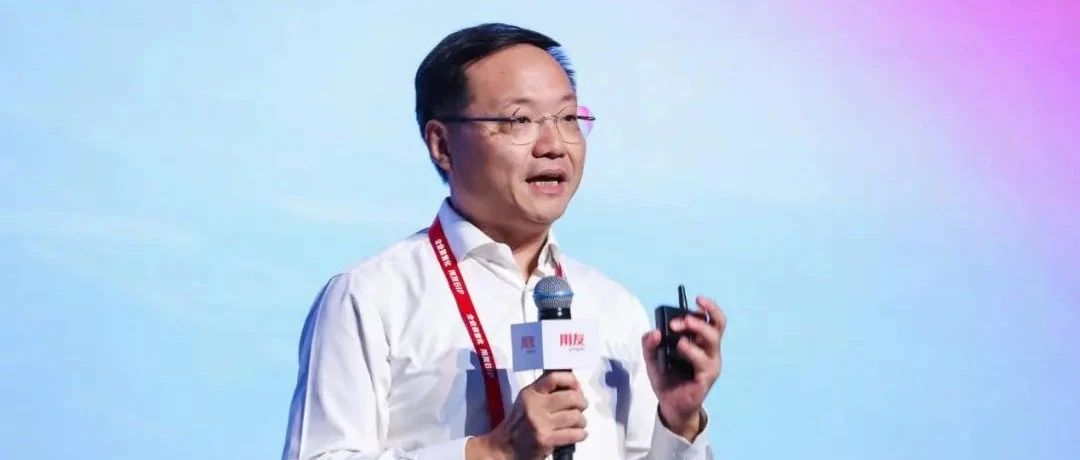 港华燃气杨磊明：AI+智慧能源，百年港华数智革新