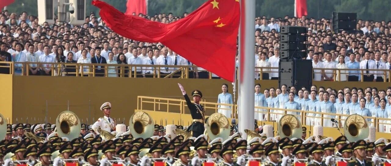 铭记历史，礼赞和平！ | 长汀盼盼党组织组织观看纪念抗战胜利80周年阅兵式！