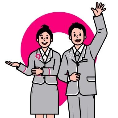 HEY BUDDIES!等你好九,一起出发!