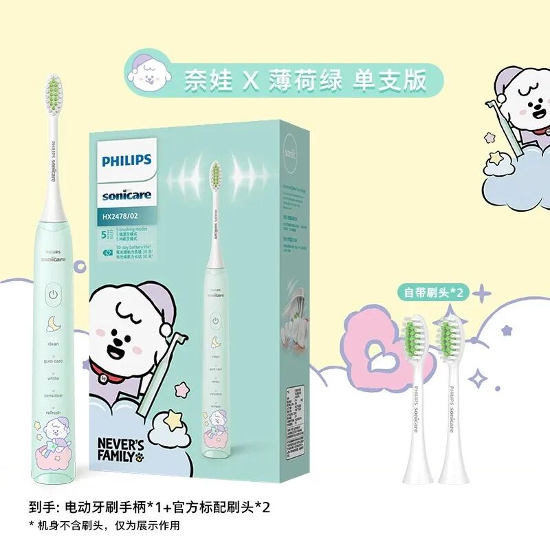 微信图片_20250923151337_279_609.jpg