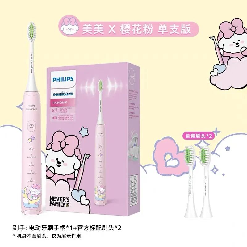 微信图片_20250923151338_280_609.jpg