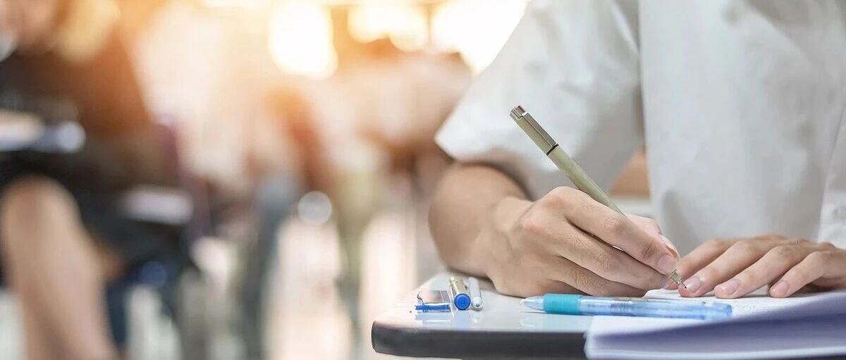 2026考研时间定了!为什么都说考研和留学很“配”?