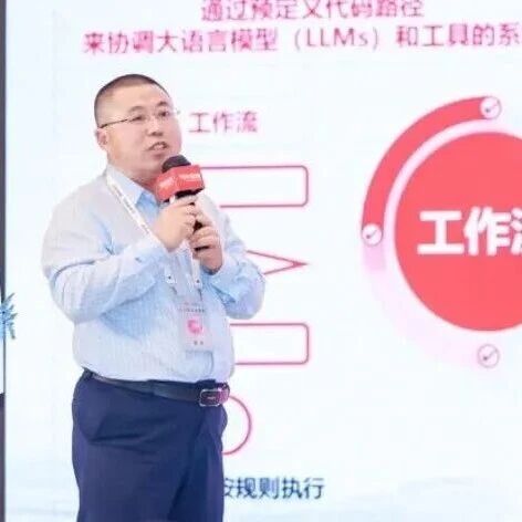 从副驾到主驾:用友金融AI智能体平台驶入金融“智驾”时代