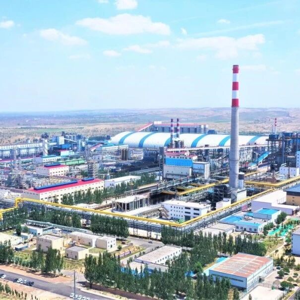 旭阳中燃入选国家《2025年5G工厂名录》